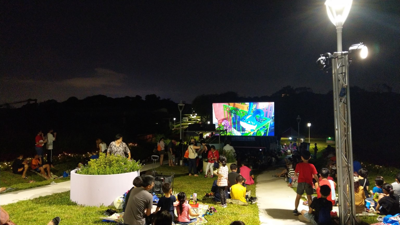 星光電影院