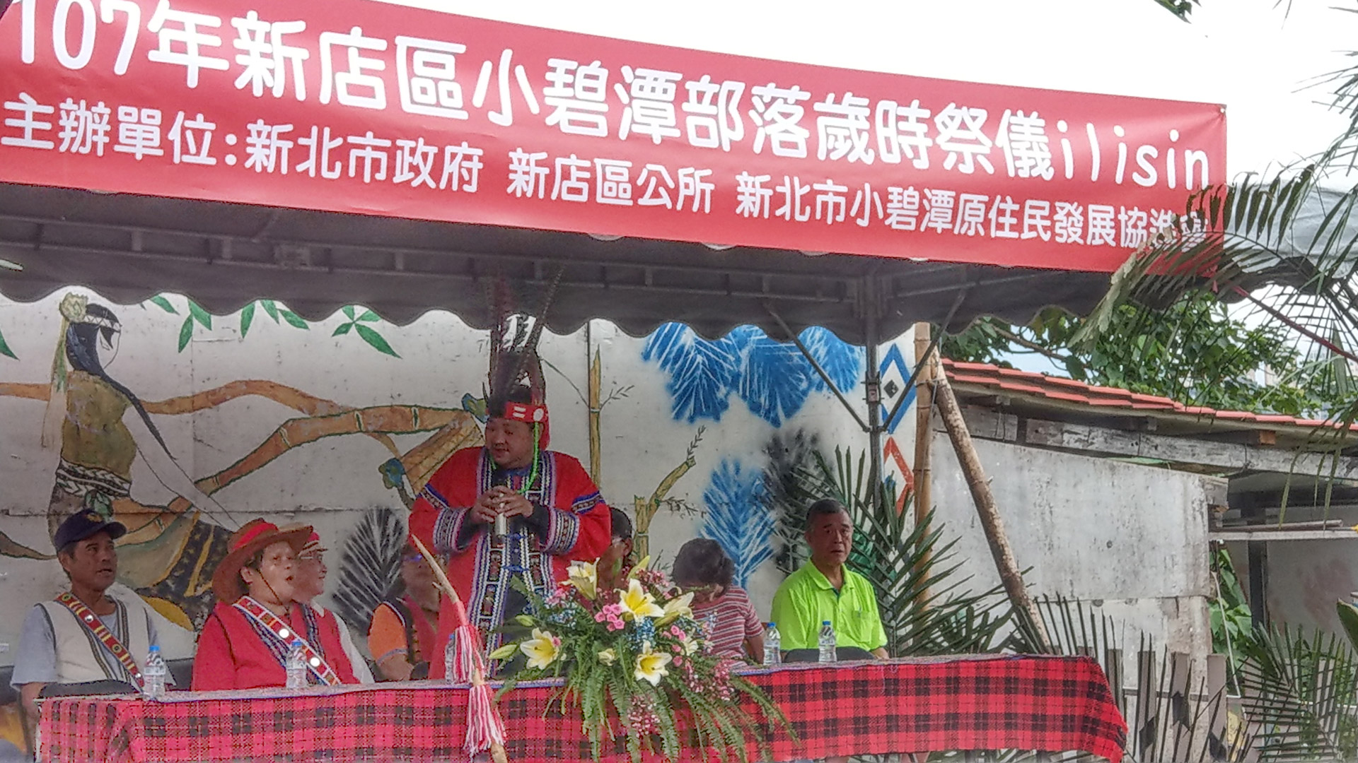 小碧潭